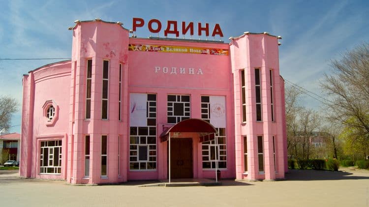 Elistory sidebar image