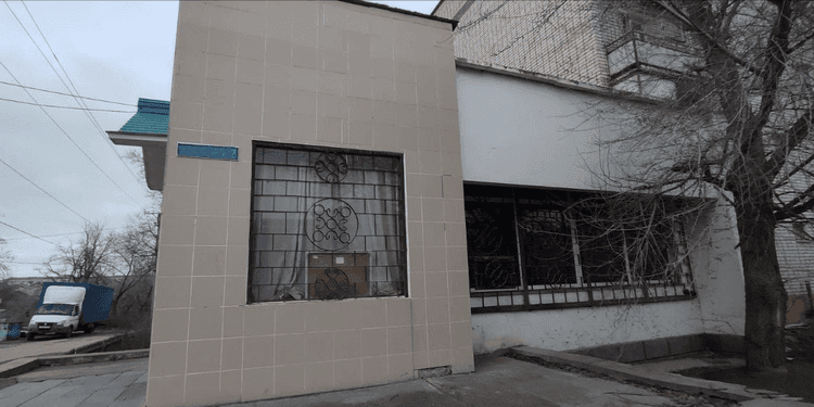 Elistory sidebar image