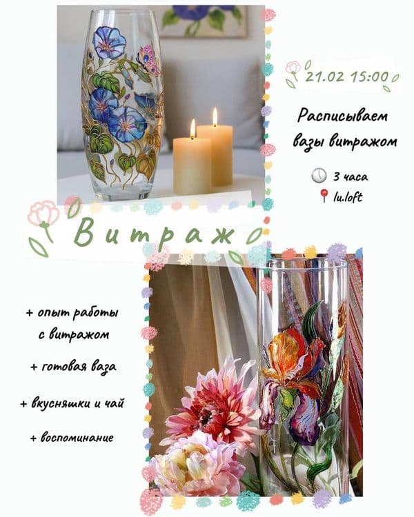 Превью изображение новостей