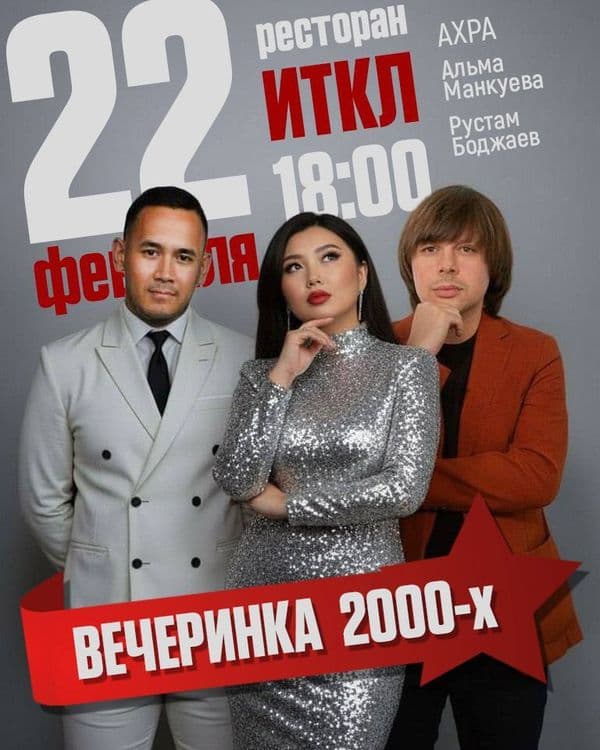 Превью изображение новостей