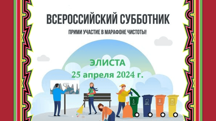 Превью изображение новостей