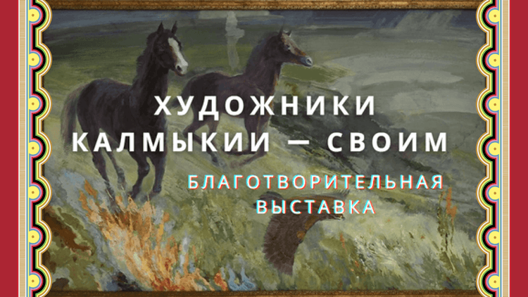 Превью изображение новостей